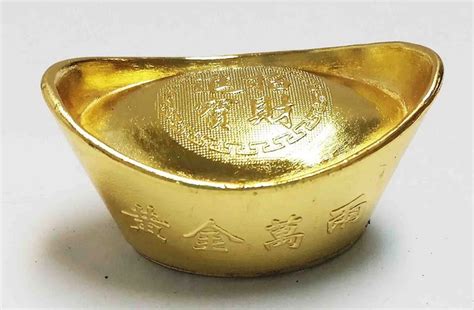 元寶種類|Yuanbao, Ingot, Good Luck Coins